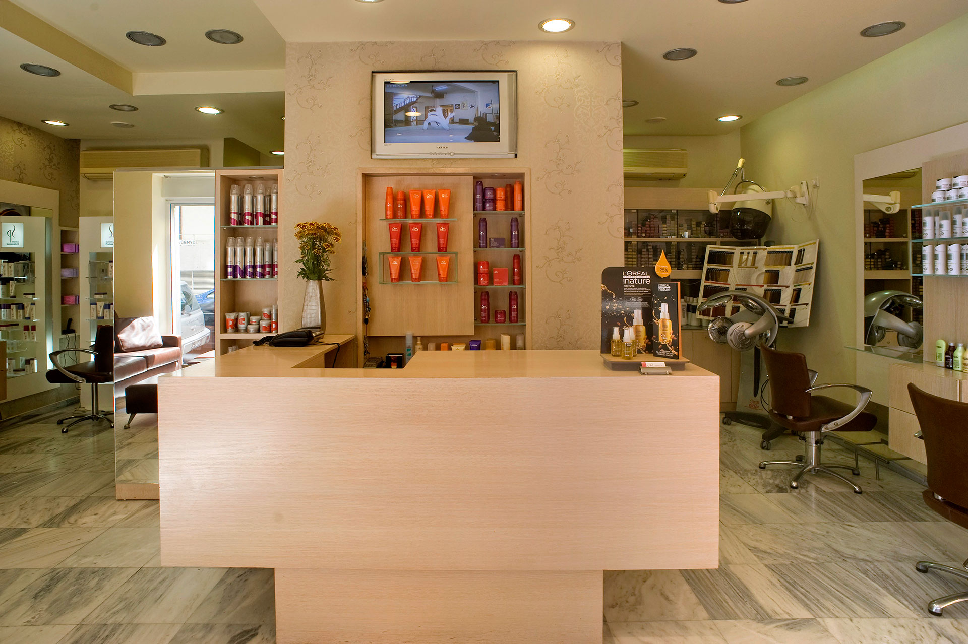 Hair salon in Nea Smyrni