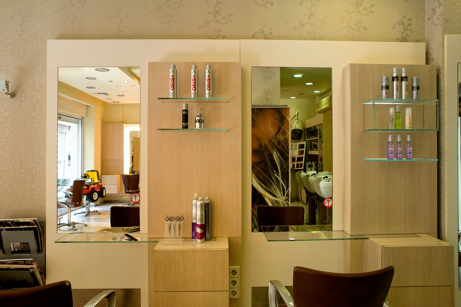 Hair salon in Nea Smyrni