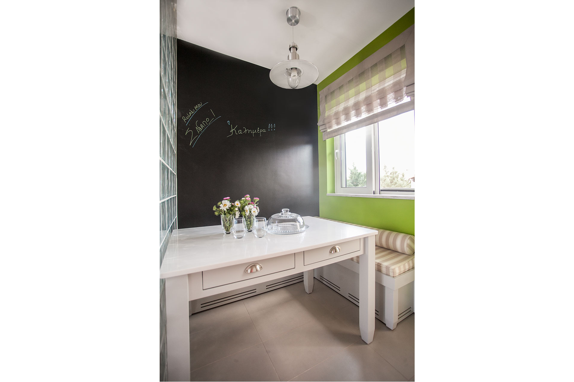 Cozy retro in Melissia